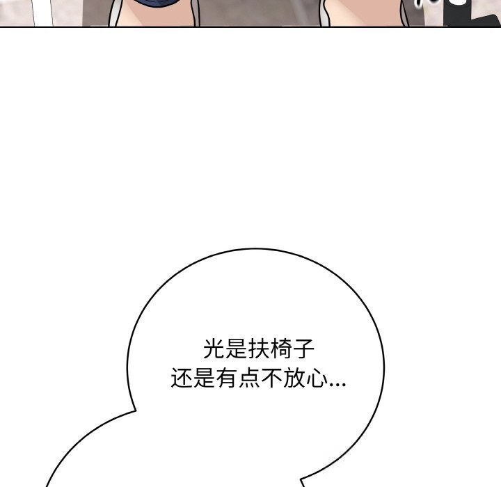 第22話