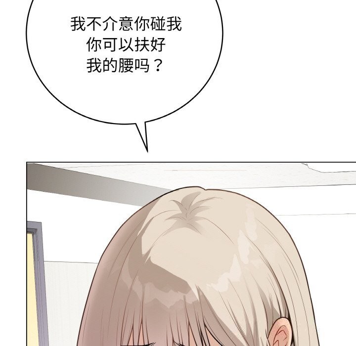 第22話