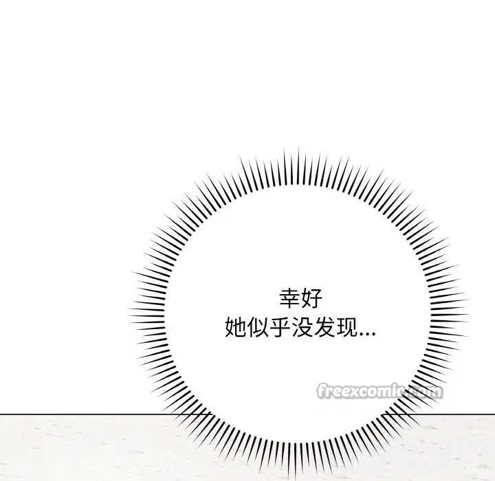 第22話