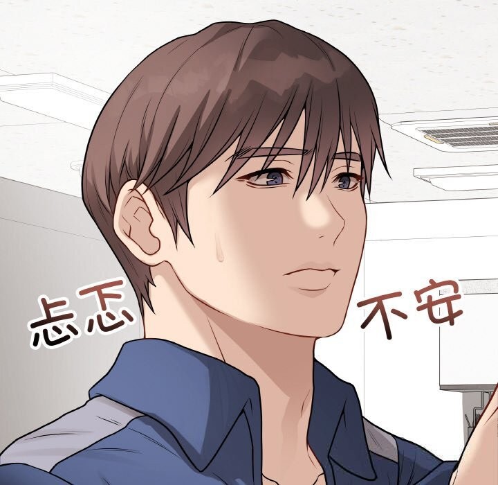 第22話