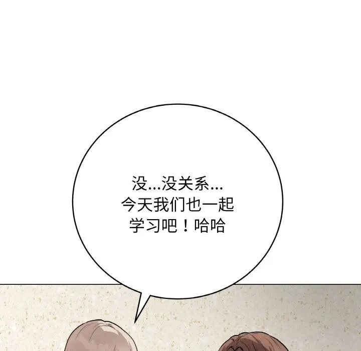 第22話