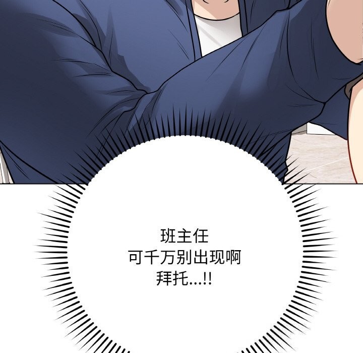 第22話