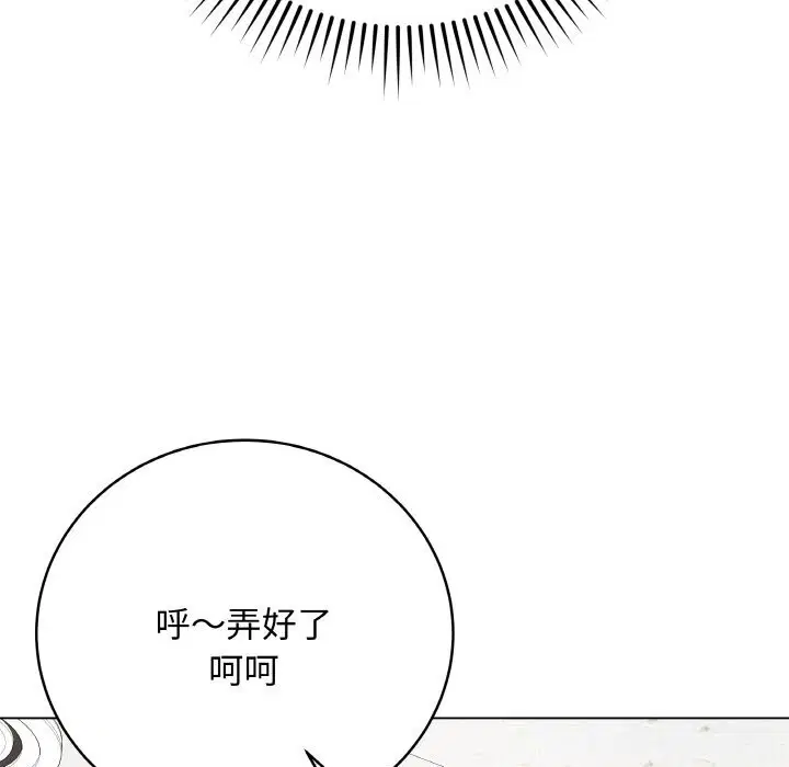 第22話