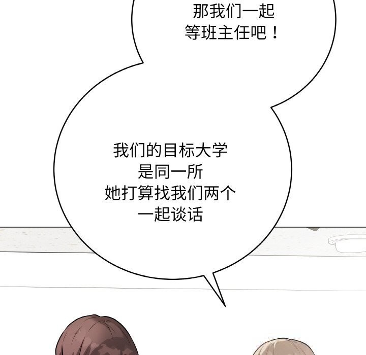 第22話