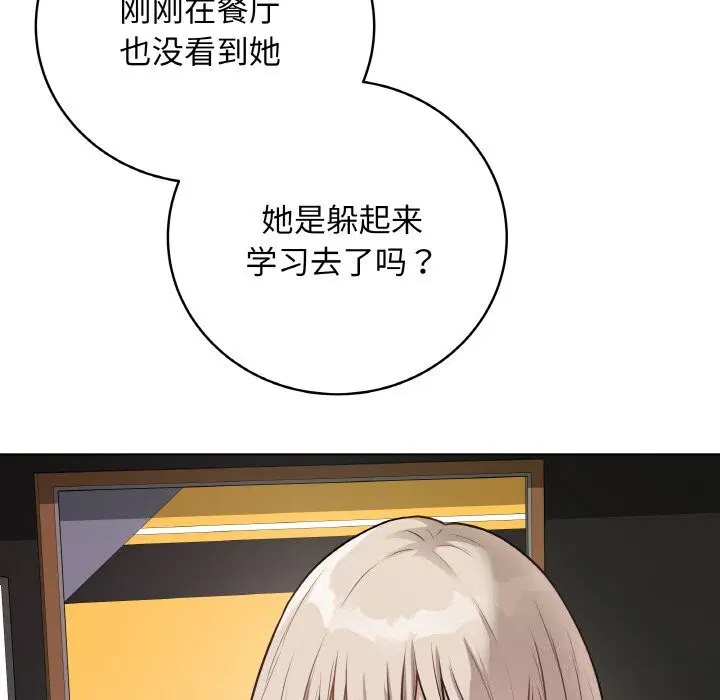 第22話