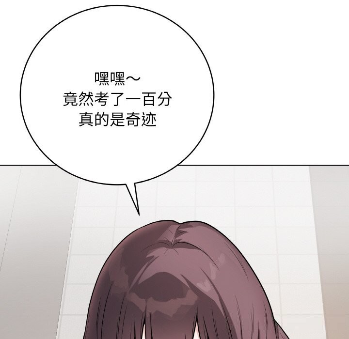 第22話