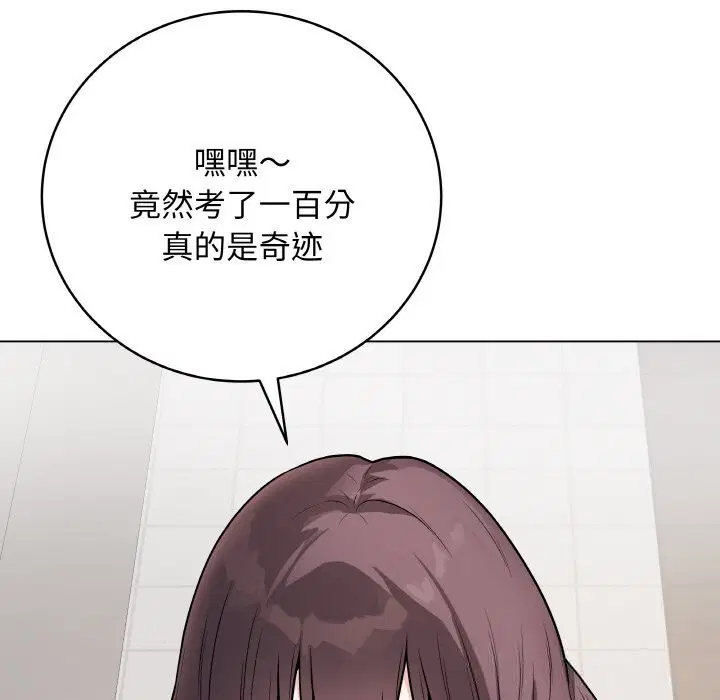 第22話