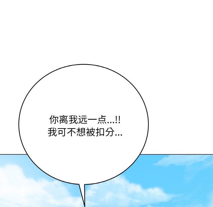 第22話