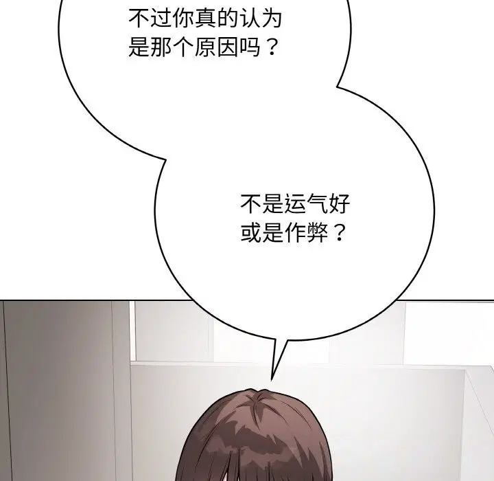 第22話