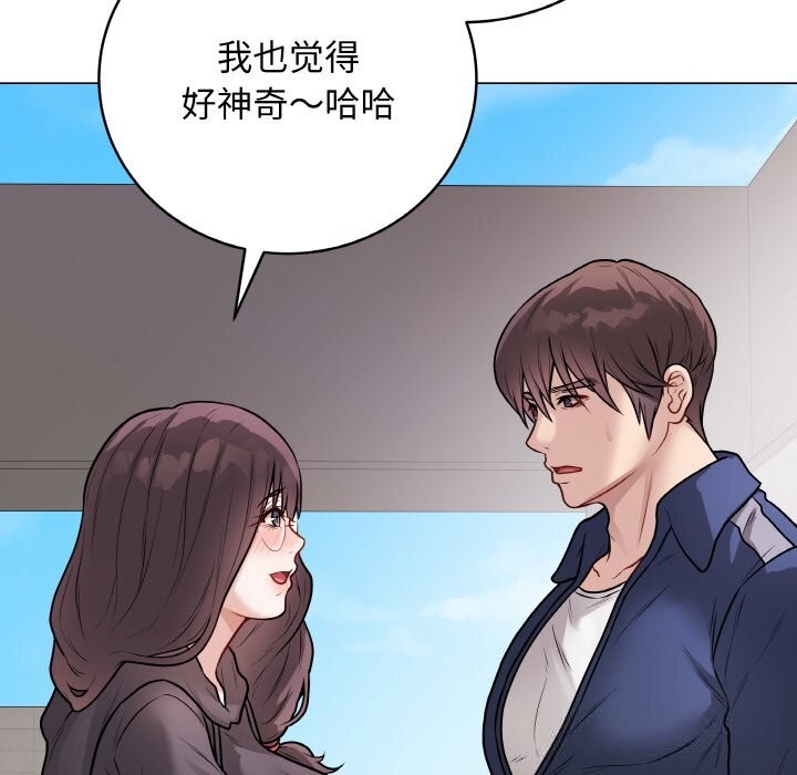 第22話