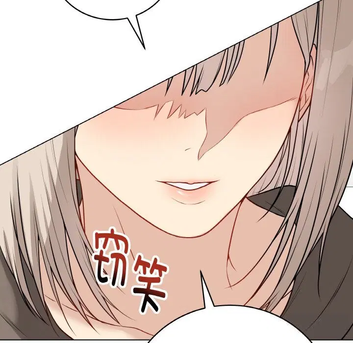第23話