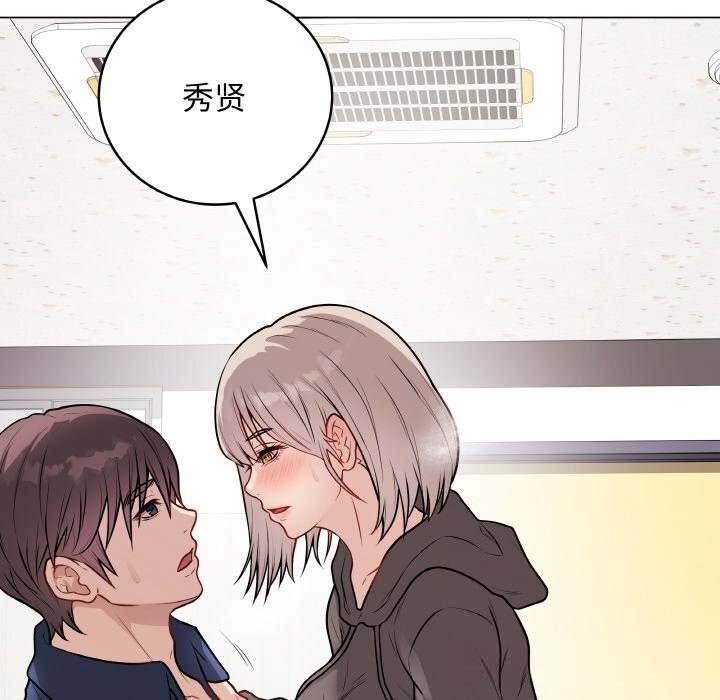 第23話