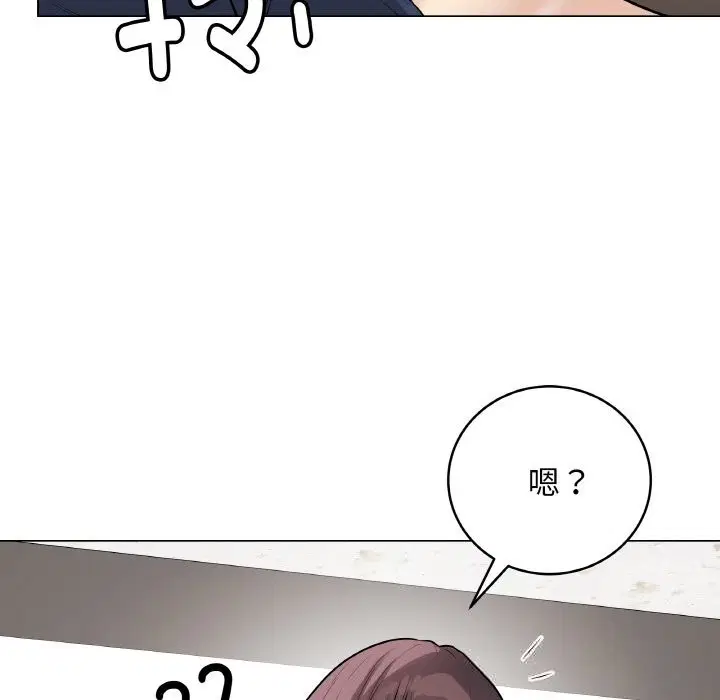 第23話