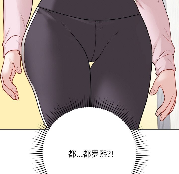 第23話