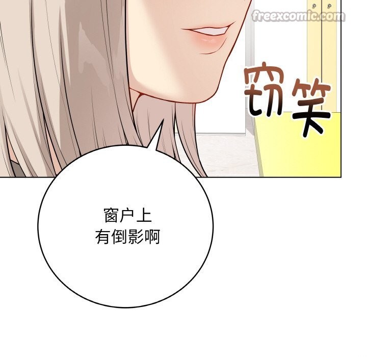 第23話