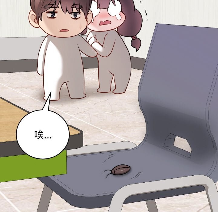 第23話
