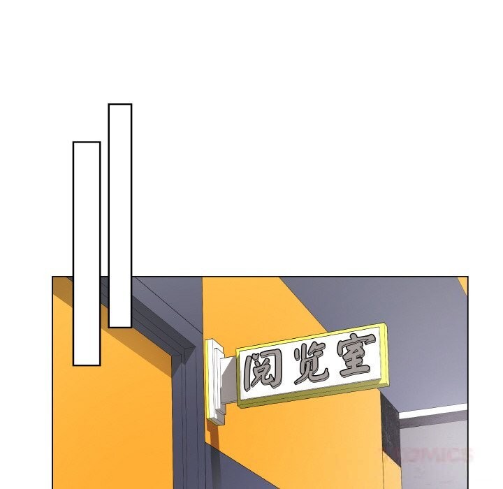 第23話
