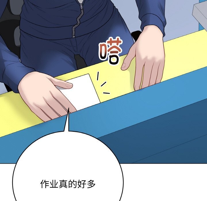 第23話