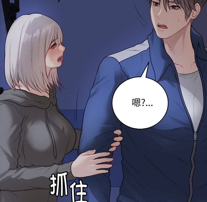 第23話