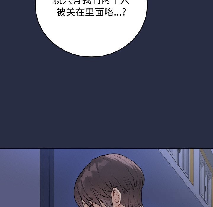 第23話