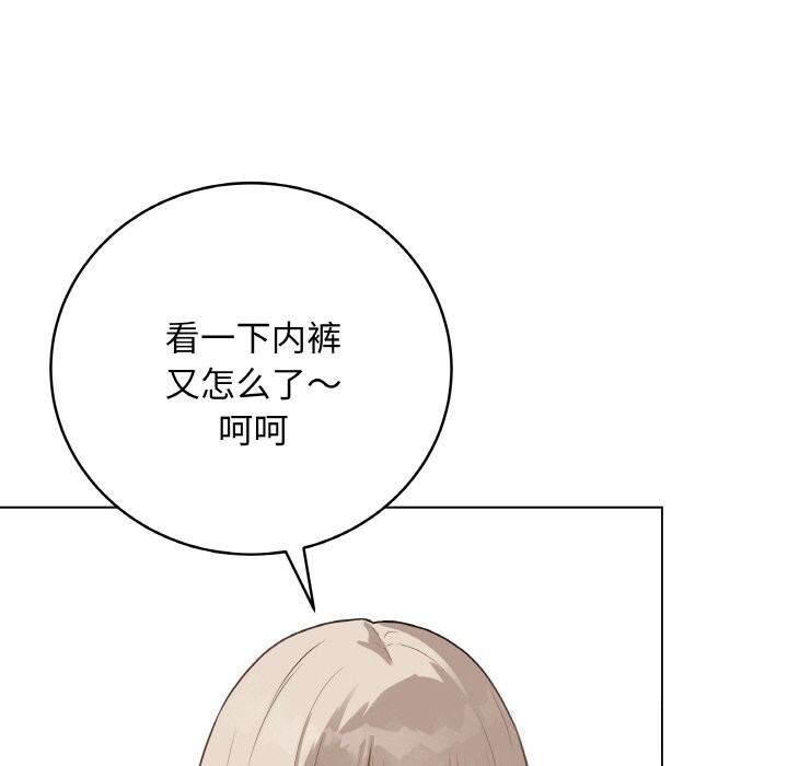 第23話