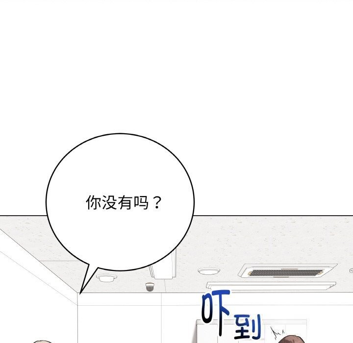 第23話