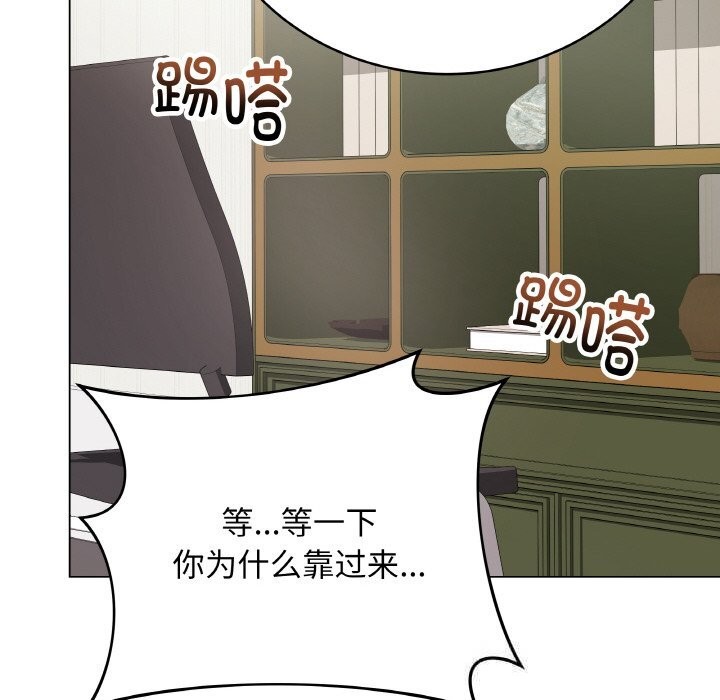 第23話