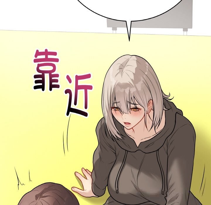 第23話