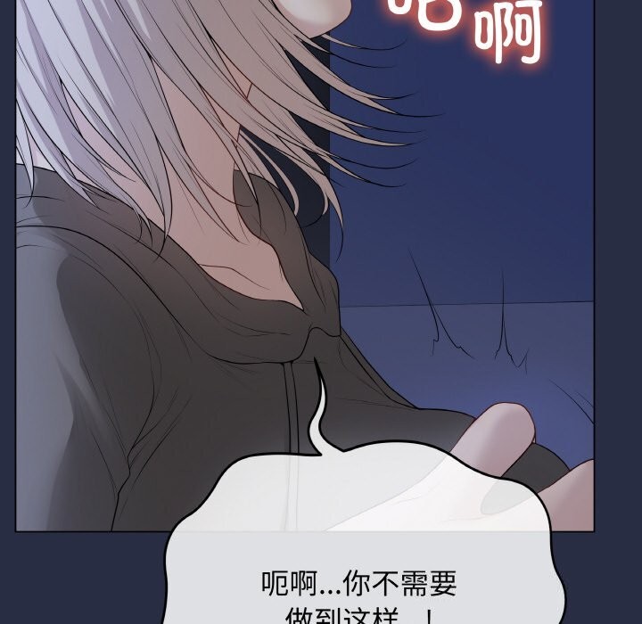 第24話
