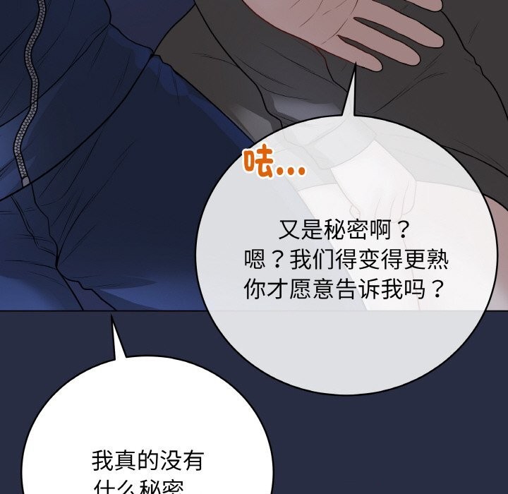 第24話