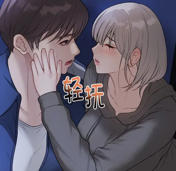 第24話