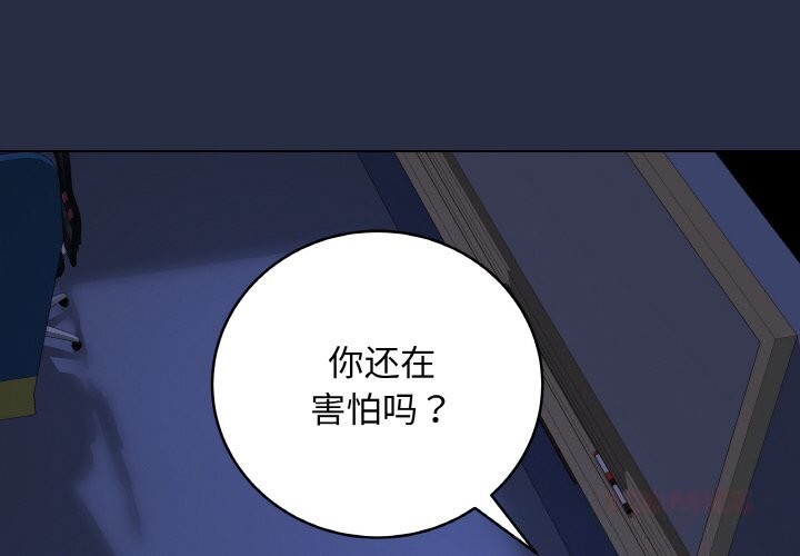 第24話