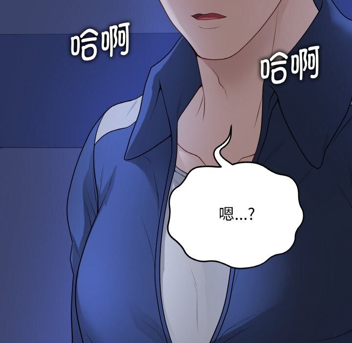 第24話
