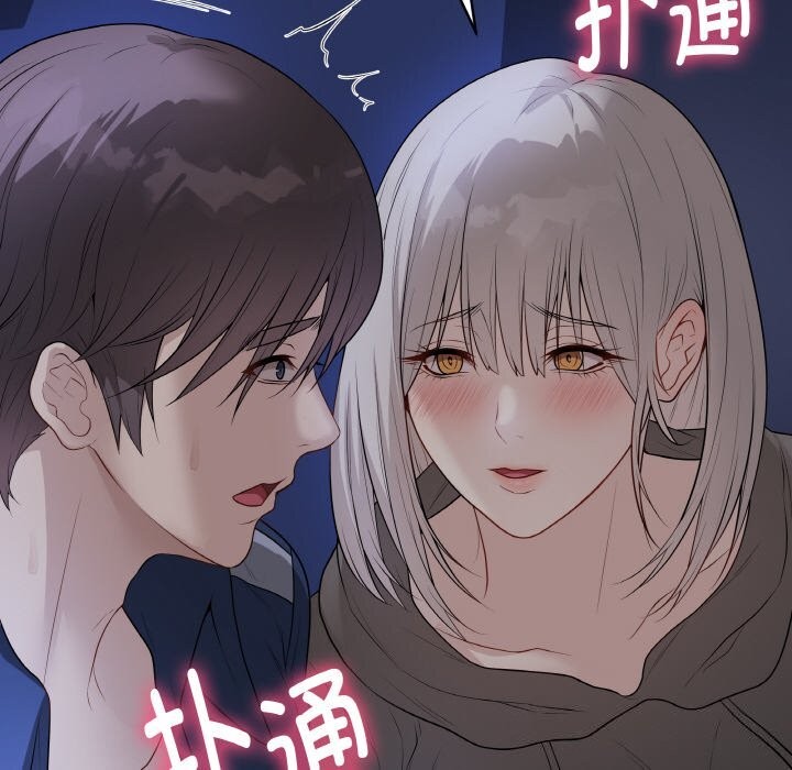 第24話