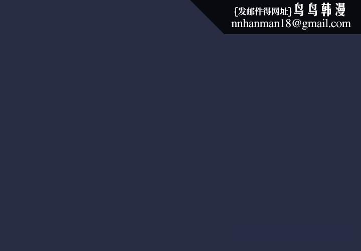 第25話