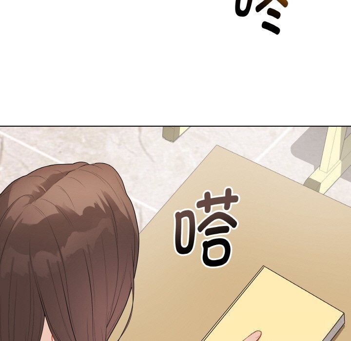 第25話