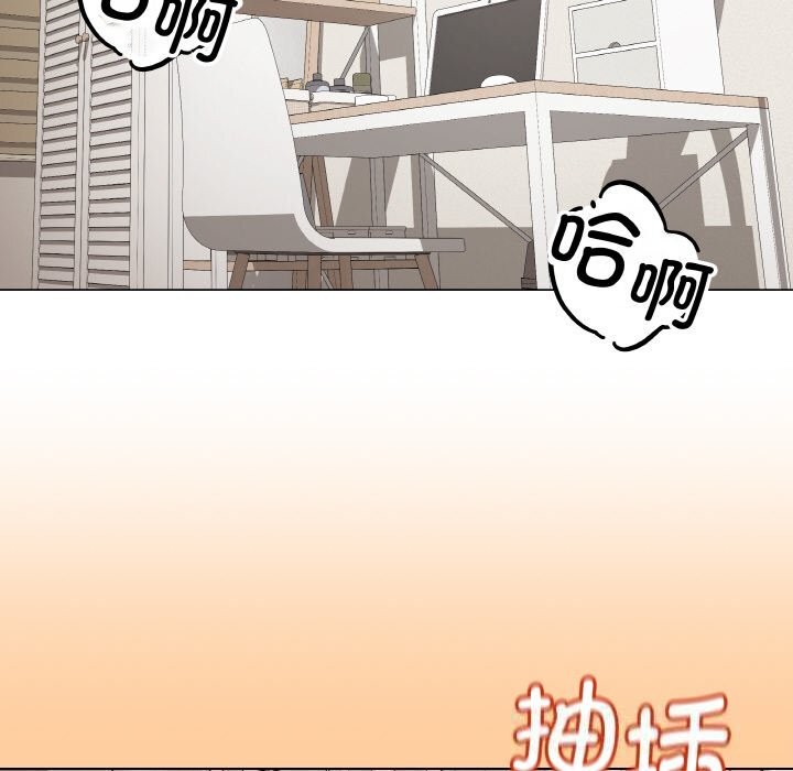 第25話