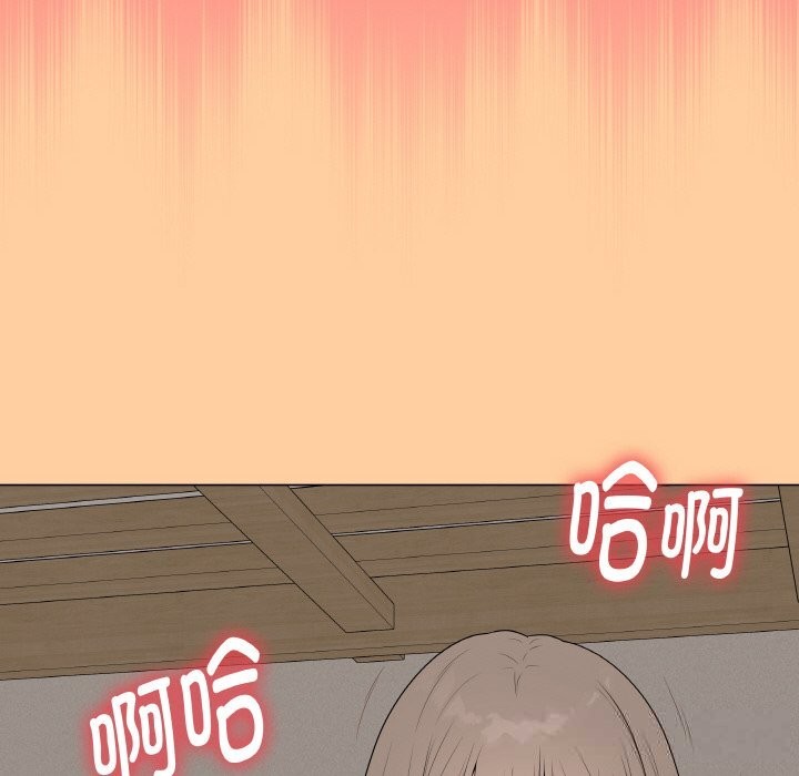 第25話