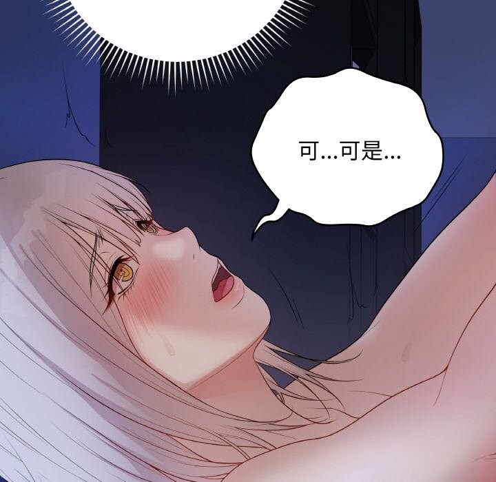 第25話