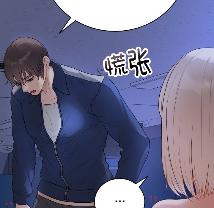 第25話