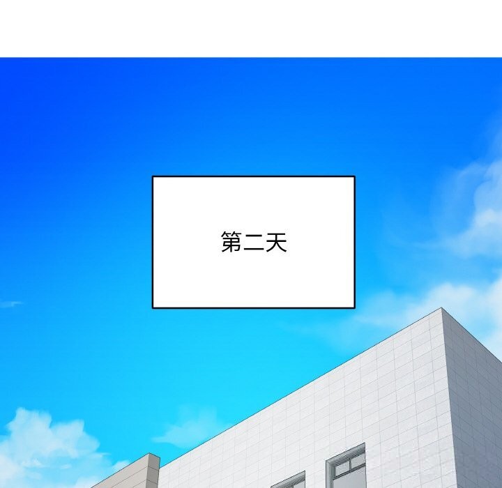 第25話