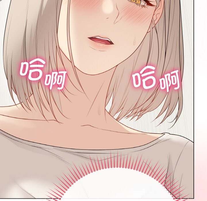 第25話