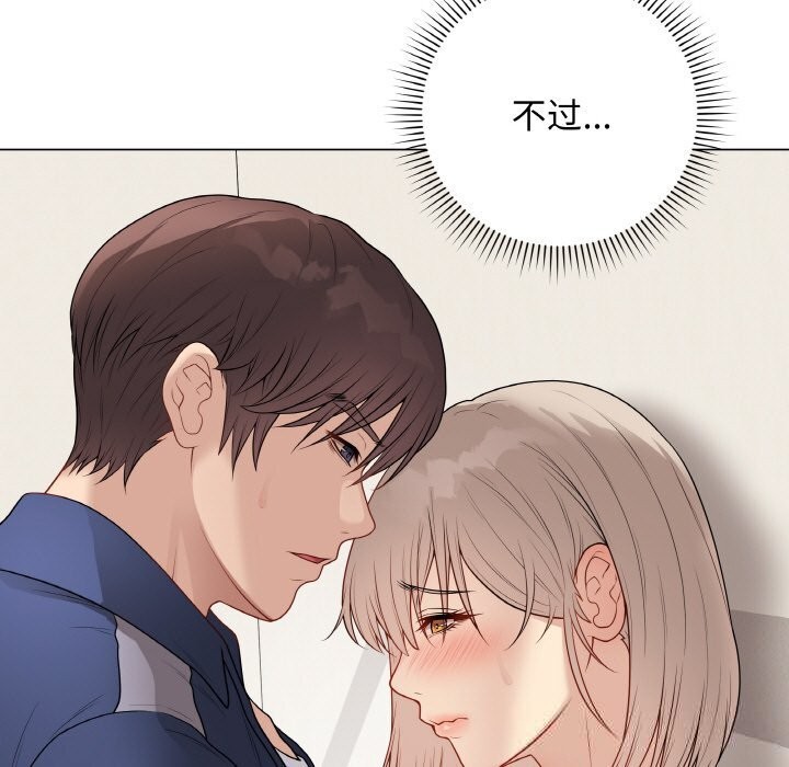 第26話