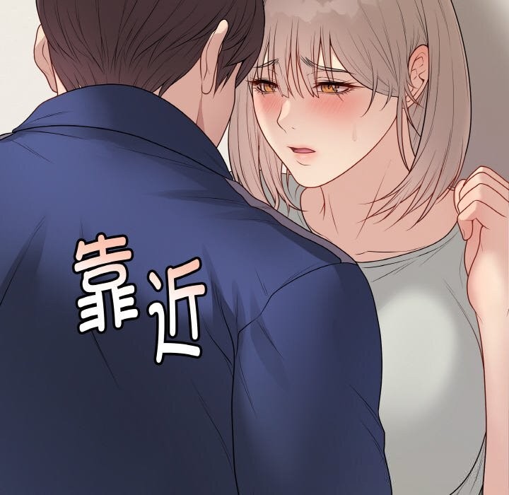 第26話