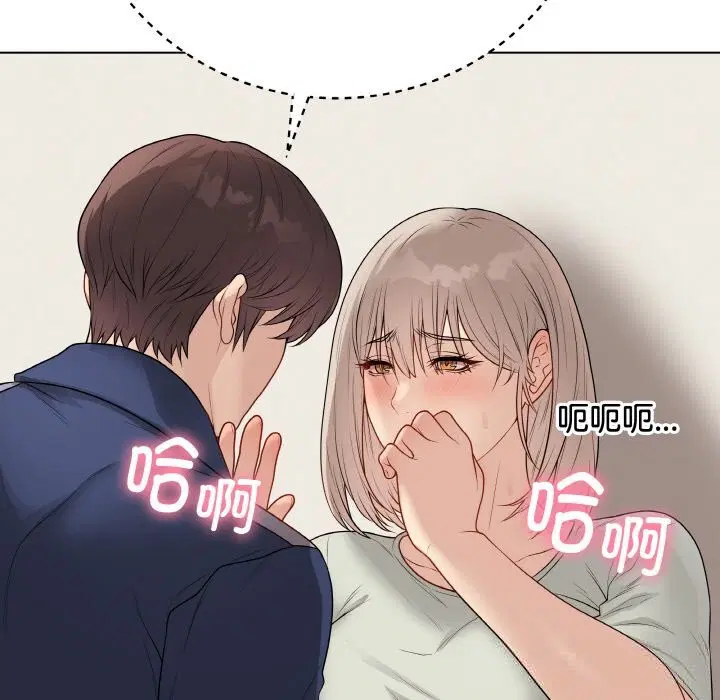 第26話