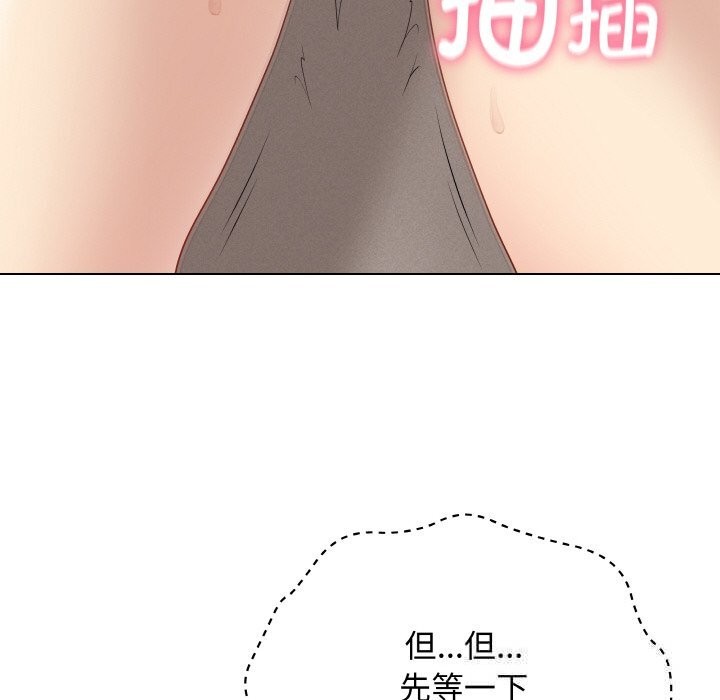 第26話