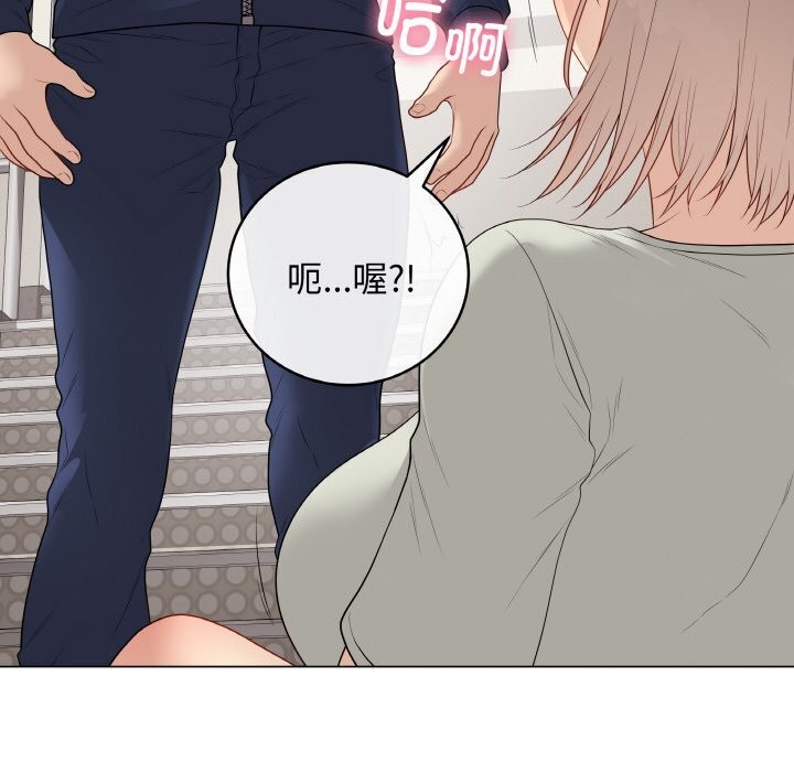 第26話