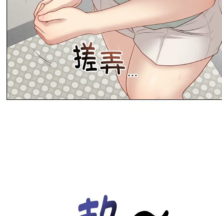 第26話