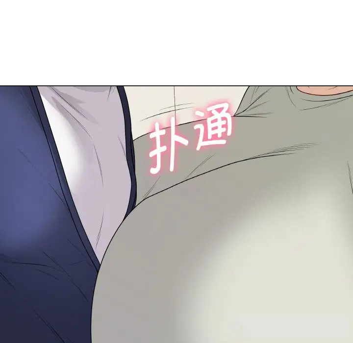 第26話