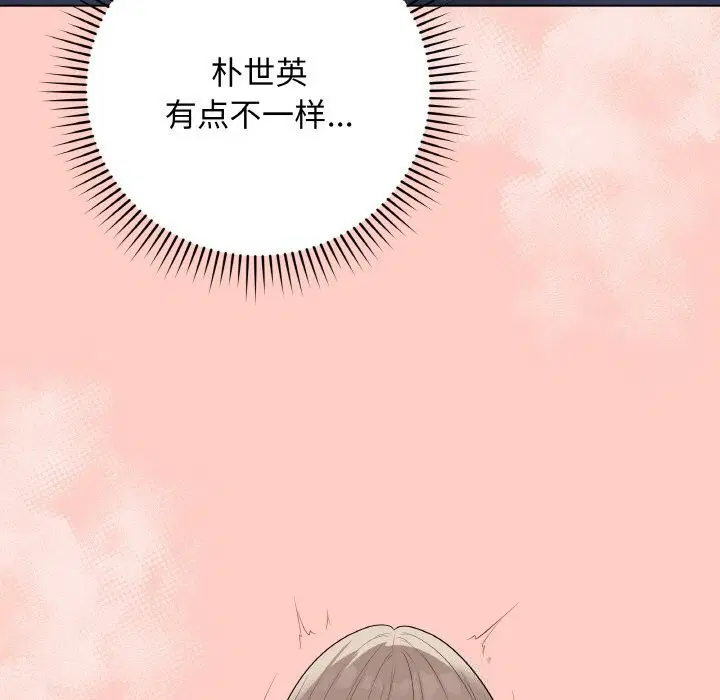 第27話